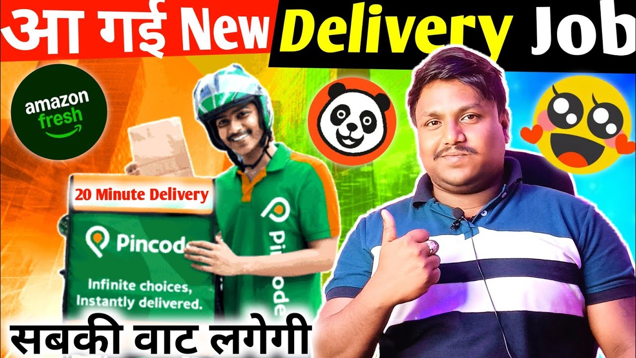 🤑आ गई New Delivery Company | Pincode Delivery Partner App | Pincode Delivery Boy Job @akashgaur