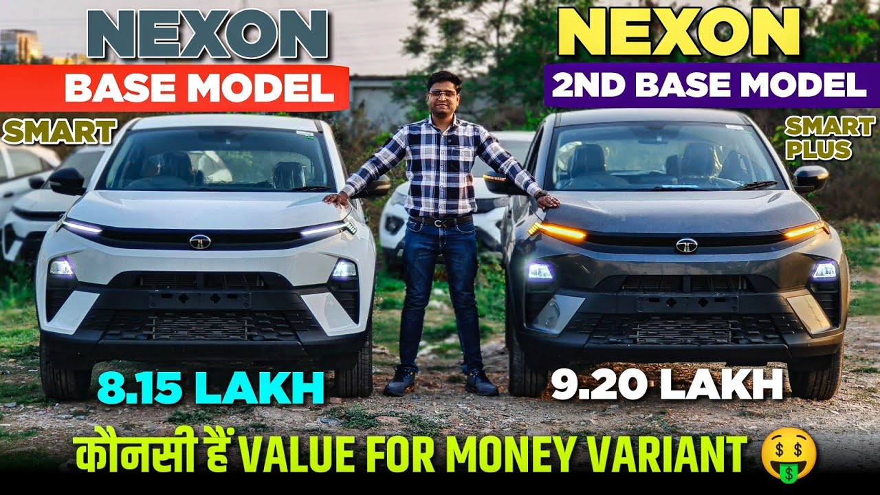 Tata Nexon Smart Vs Smart Plus Comparison 🔥 l Nexon Base Vs 2nd base Model Comparison 🔥 l MRCars