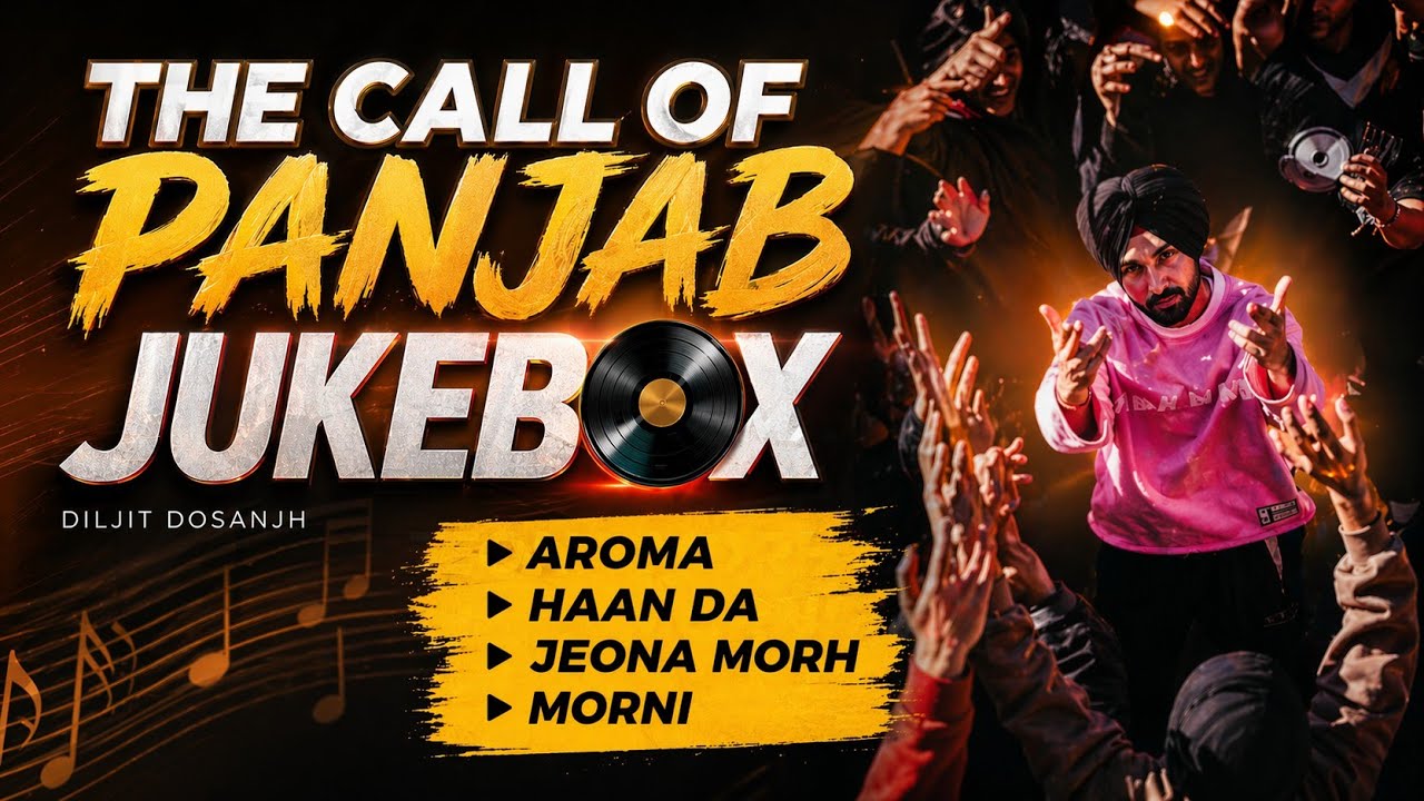 EP: The Call of Panjab (Full Album Jukebox) | DILJIT DOSANJH |  New Punjabi Songs 2026