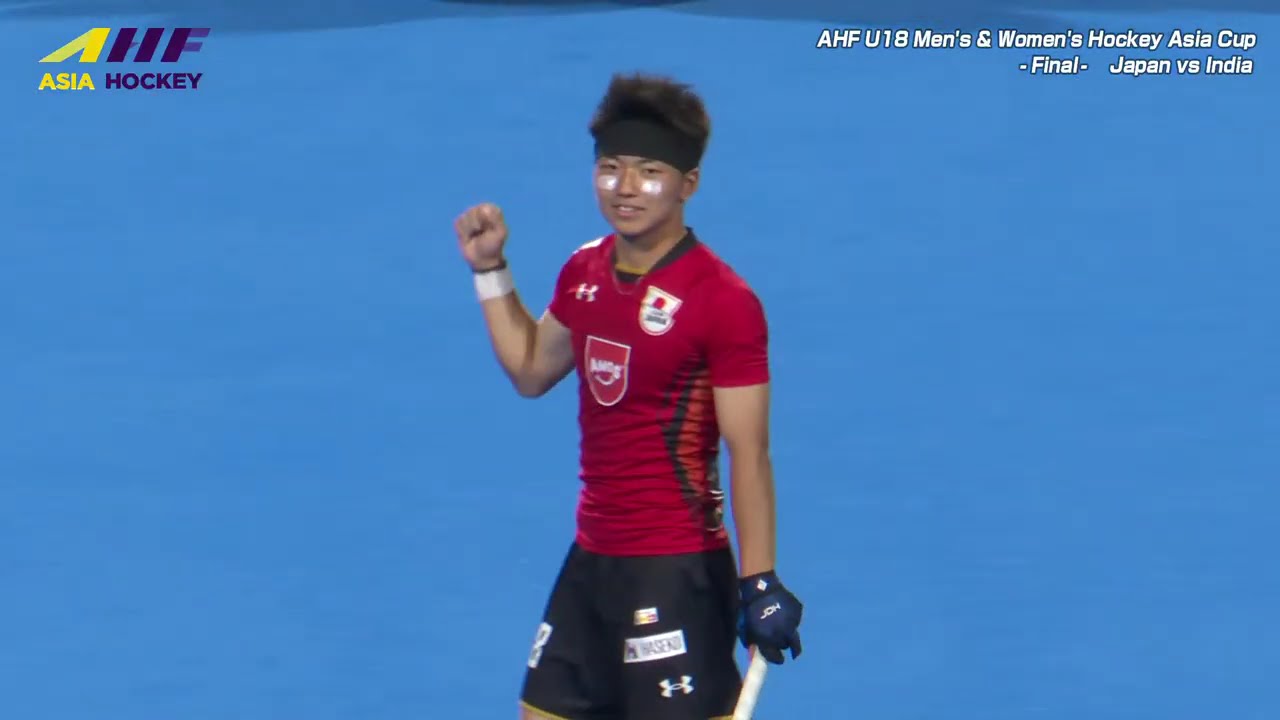 【AHF U18 Men's & Women's Hockey Asia Cup】Men's FINAL｜Japan vs India