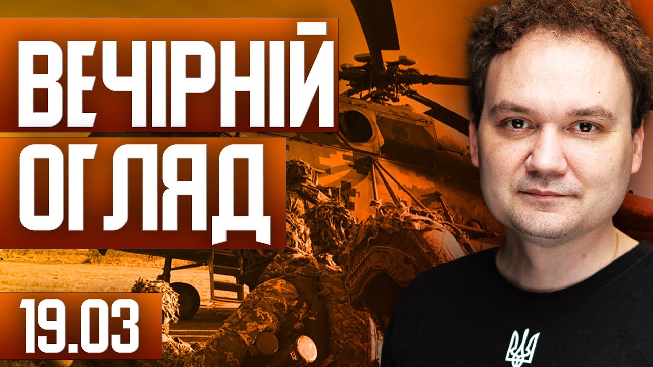 ‼️ Німеччина висунула ультиматум Орбану! | ЄС розчавить союзника ПУТІНА?!