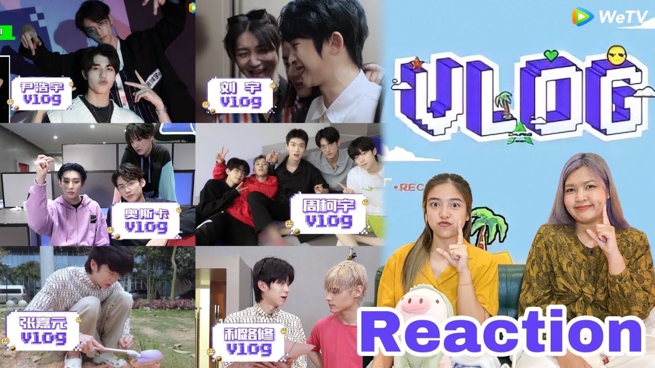 [Chuang 2021 Vlog] Reaction! ชวนติ่งด้อมจีน - LiuYu,ZhangJiayuan,Patrick,Oscar Wang,Zhou Keyu,Lelush