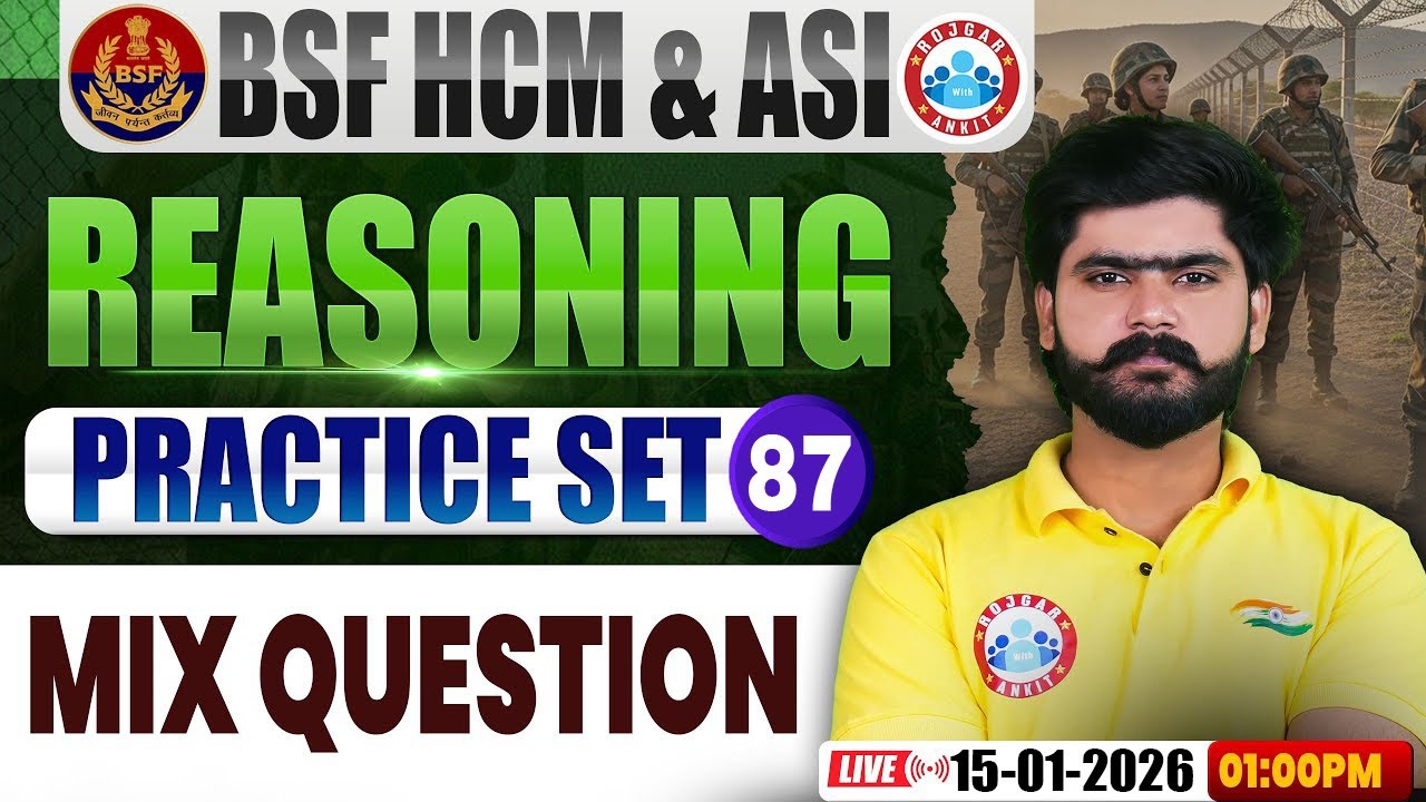 BSF HCM Reasoning Class | BSF Reasoning Practice Set #87 | BSF Reasoning By Kuldeep Sir