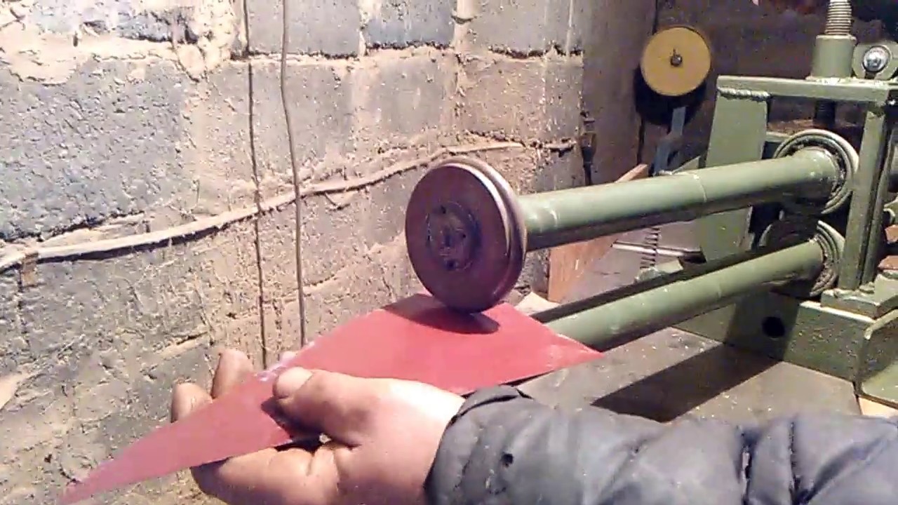 Зиговка