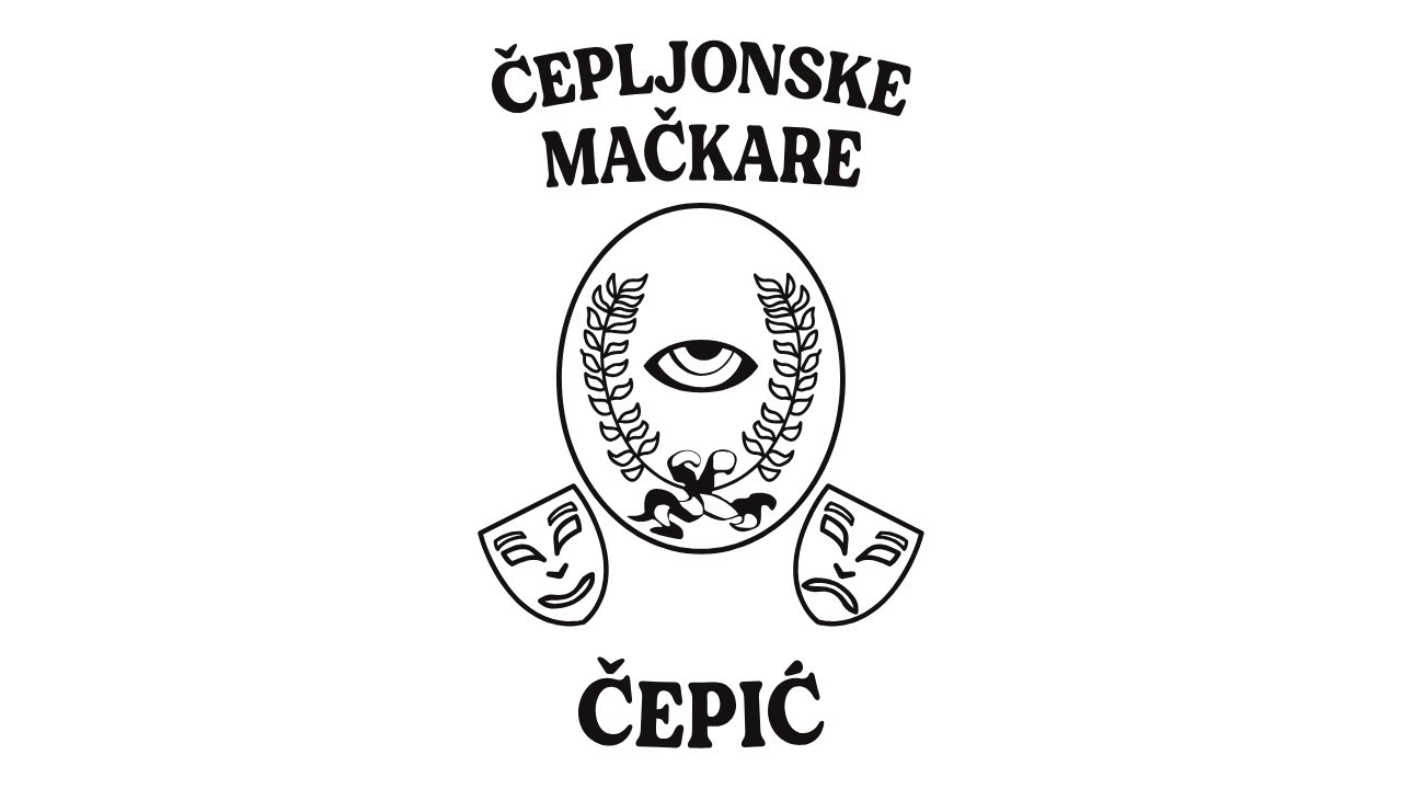 Čepljonske mačkare - HIMNA