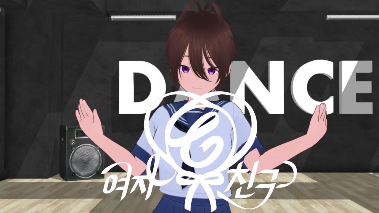 【MMD】GFRIEND (여자친구) - 유리구슬 (Glass Bead) Rainy Kokoro Dance Cover