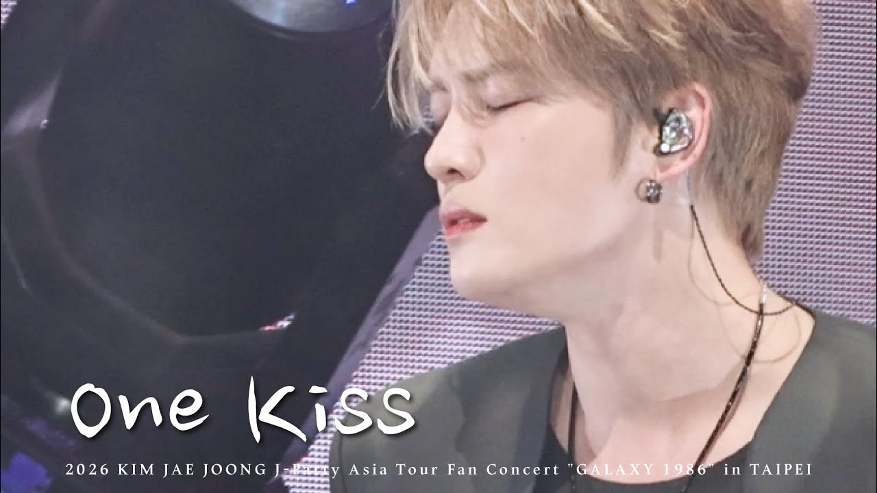 [4K] 260208 김재중 One Kiss🎶 ｜2026 KIM JAE JOONG J-Party Asia Tour Fan Concert 