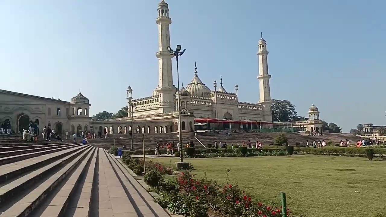 Lucknow bada Imambada Video ।।