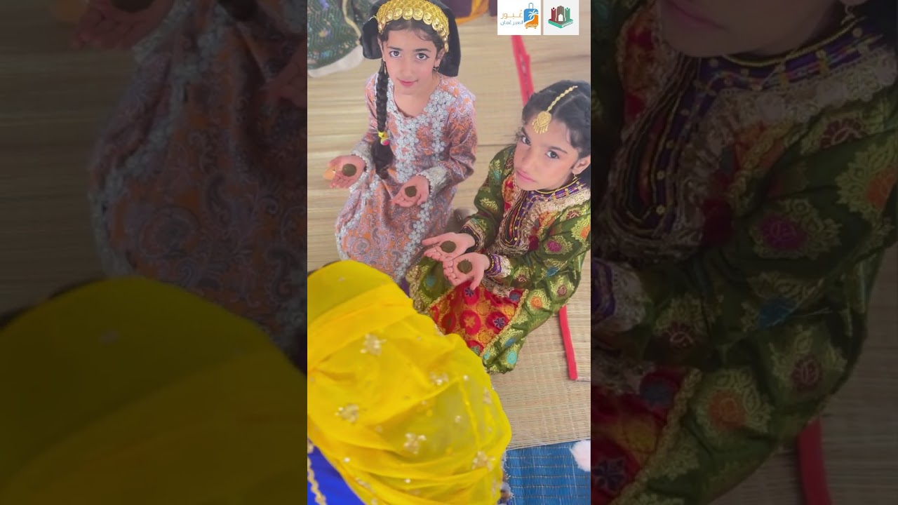ملتقى عبور مدرسة صرح المعرفة
