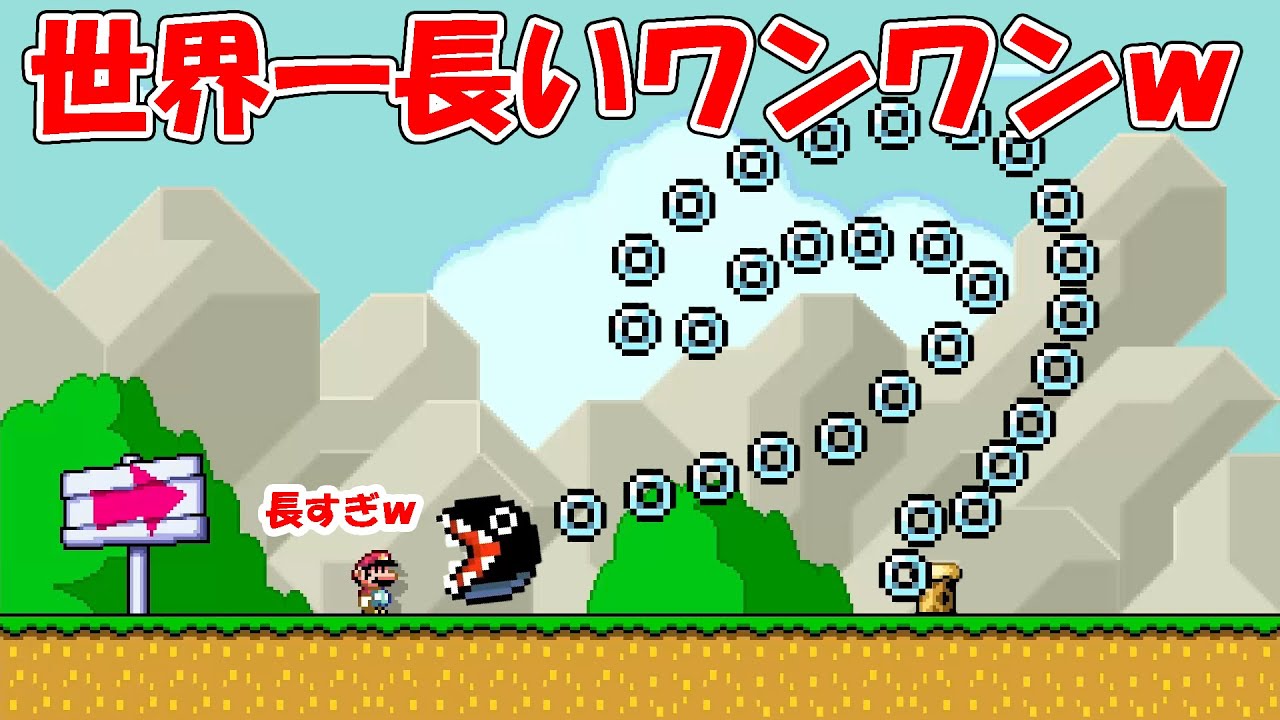 ワンワンのリードが長すぎて安全地帯がない件ｗ