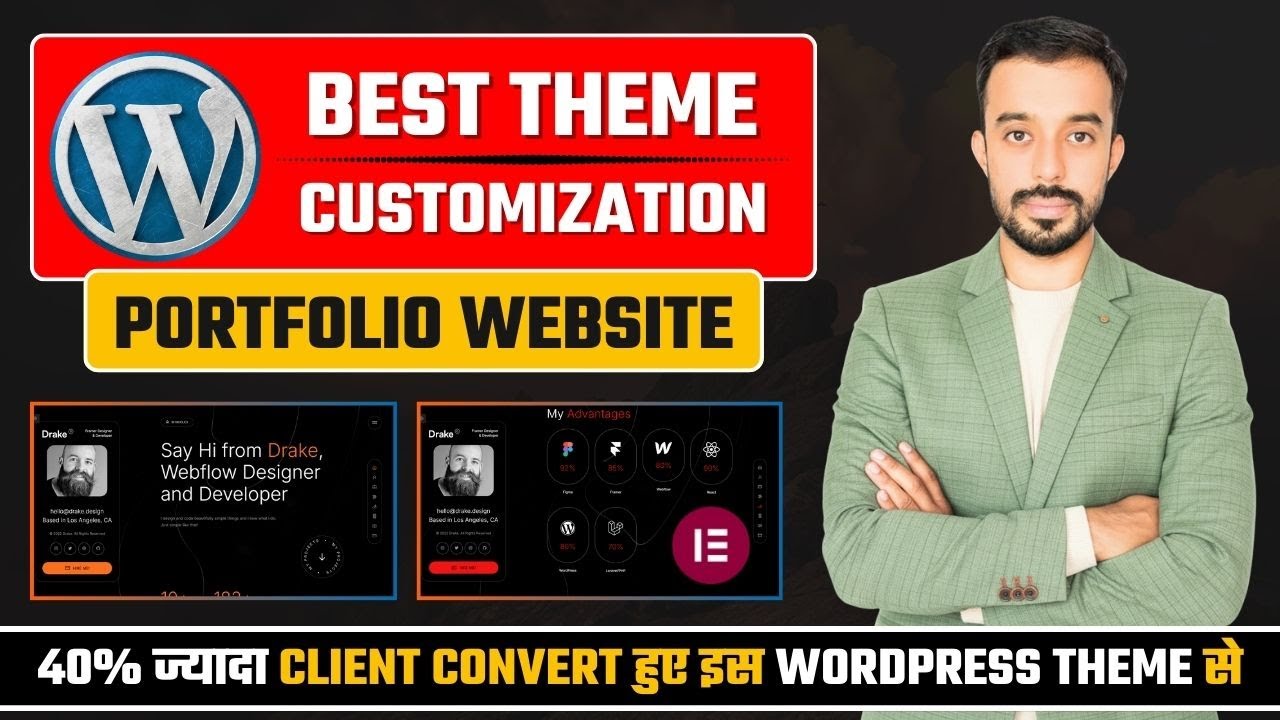 Best Portfolio Theme WordPress | How to Make Portfolio Website in WordPress