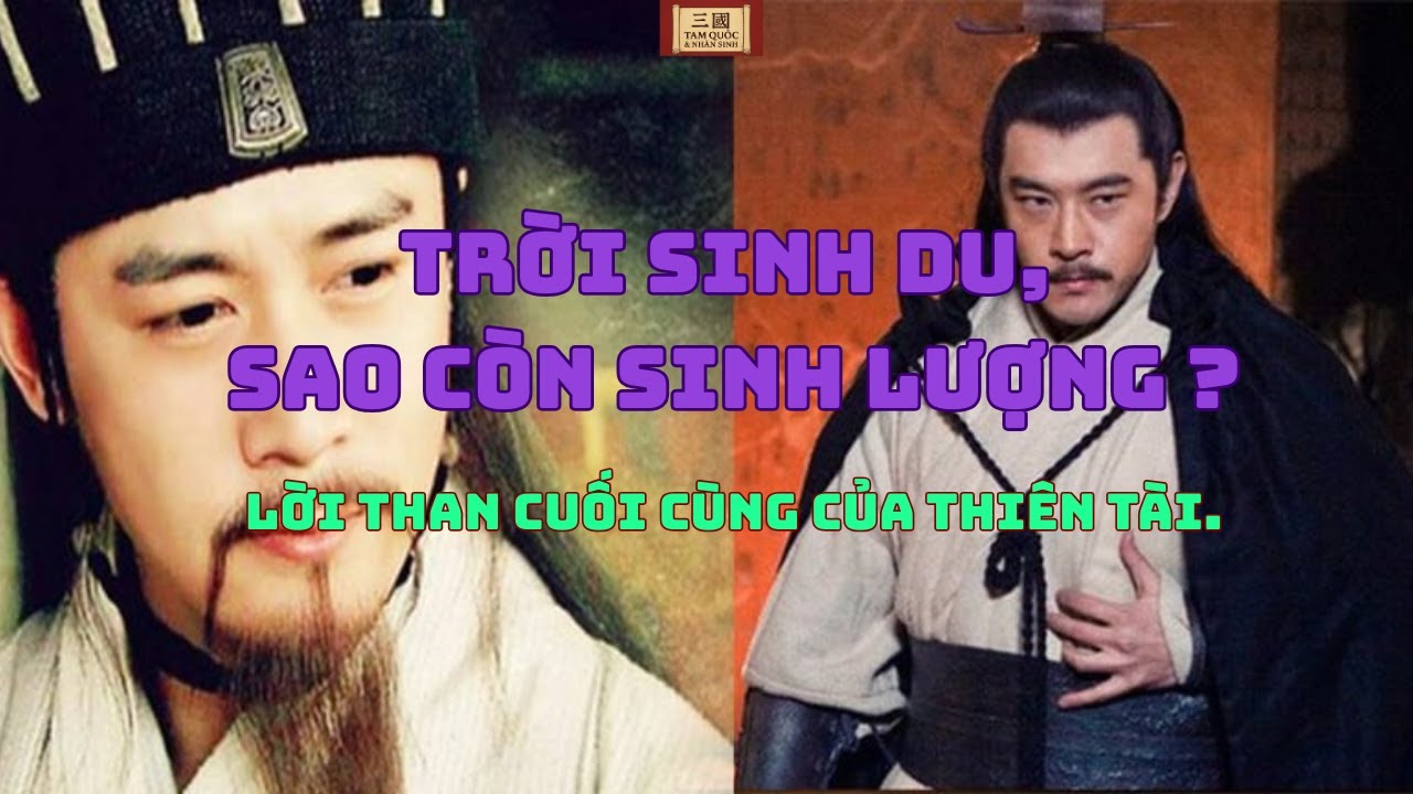 Chu Du: Thiên Tài Bị Gông Xiềng Bởi Cái Tên Gia Cát Lượng