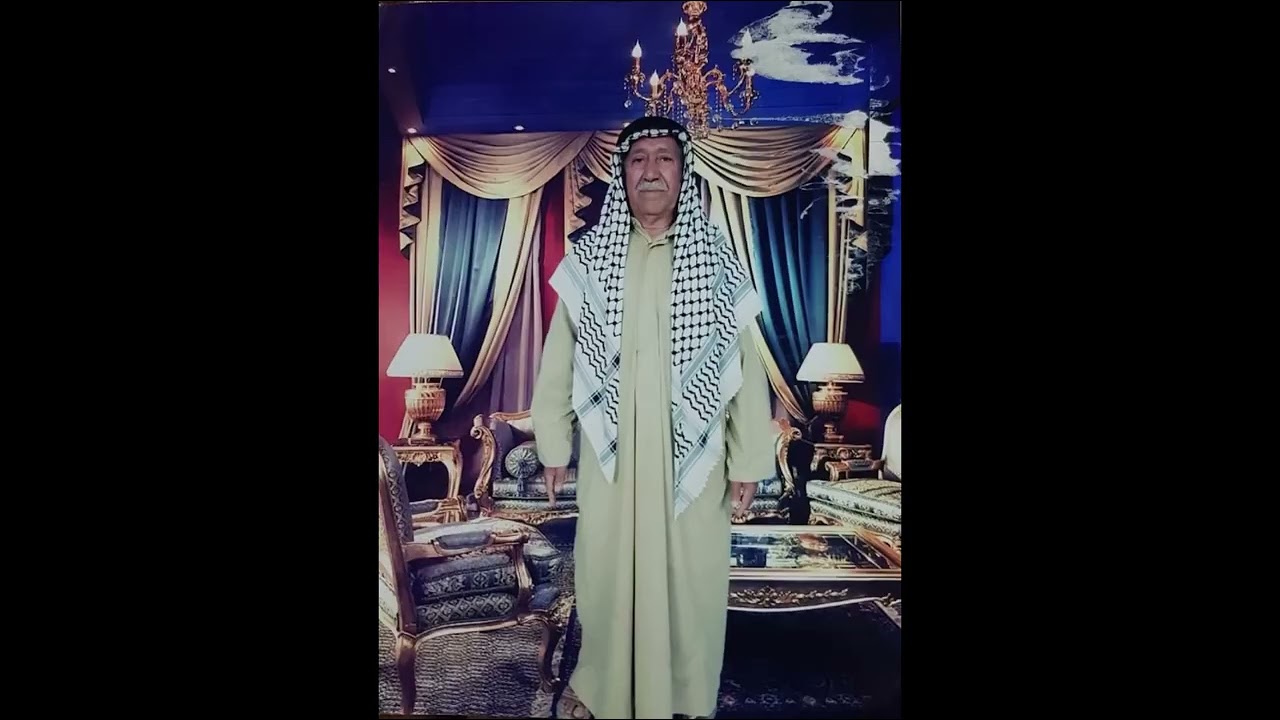 ربابة نوري البياتي عن الاخ ولكل من فقد عزيز طيب الله ثراهم