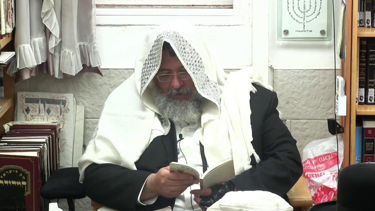 החיד''א -תניא יומי ובגובה העיניים-ז' שבט תשפ''ו