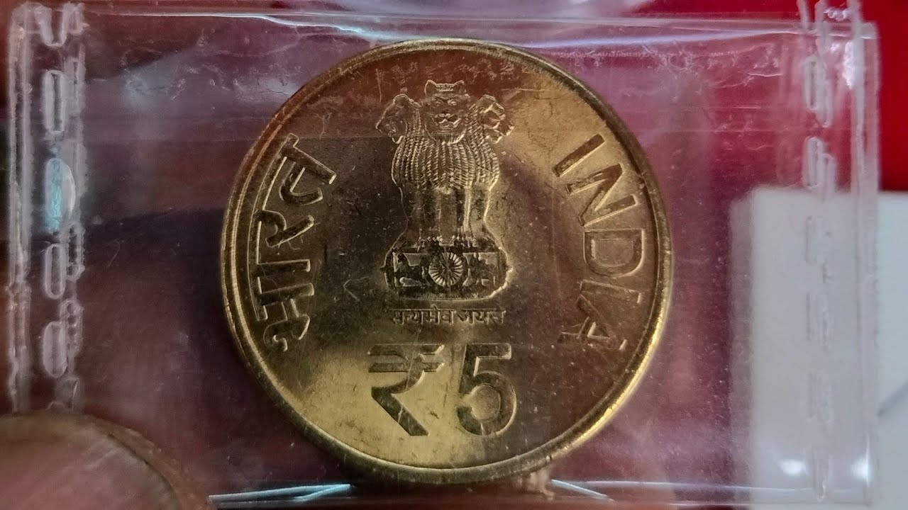 Rare 5 rupee coin valu.allahabad kolkata mint coin price.rare.7003661302
