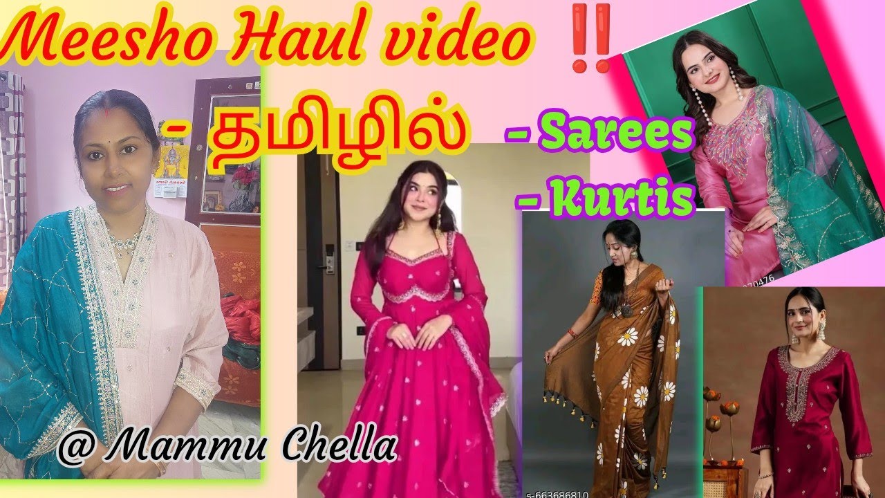 🥰 Meesho Haul video in Tamil ‼️மீஷோ ரிவ்யூ -தமிழில்💖 Affordable range kurtis, sarees @Meesho #kurtis