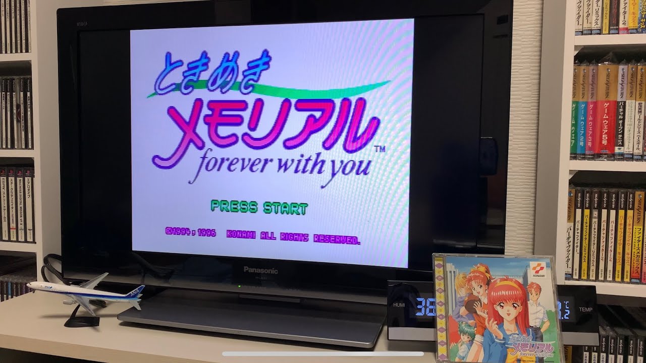 [Sega Saturn] Tokimeki Memorial 도키메키 메모리얼