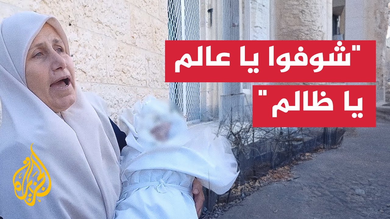 سيدة فلسطينية توجه رسالة إلى العالم من مستشفى شهداء الأقصى