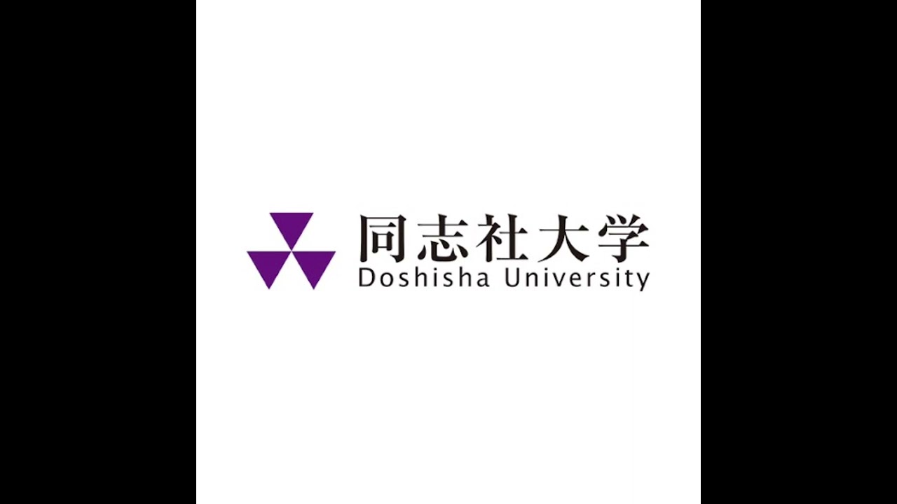 # 4 「同志社大学は好きですか？」残像のパンケーキのパンケーキradio