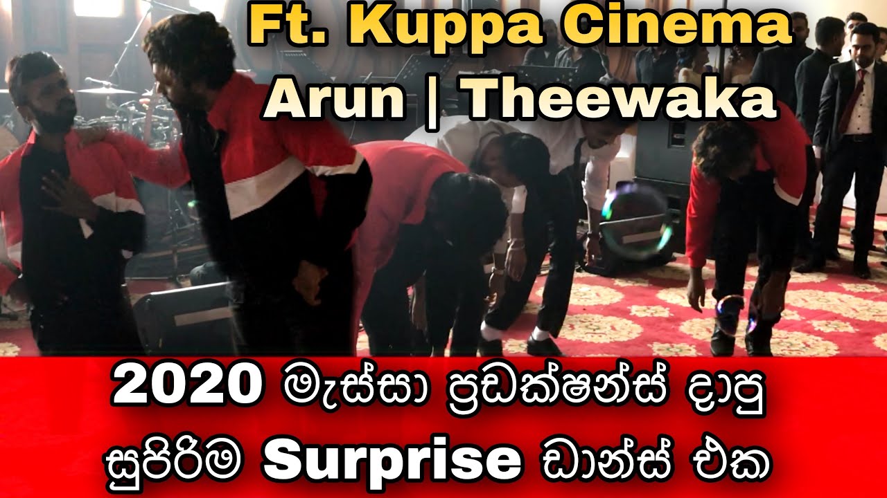 Best Wedding Surprise Dance 2020 NEW Ft. Kuppa Cinema Arun | Theewaka