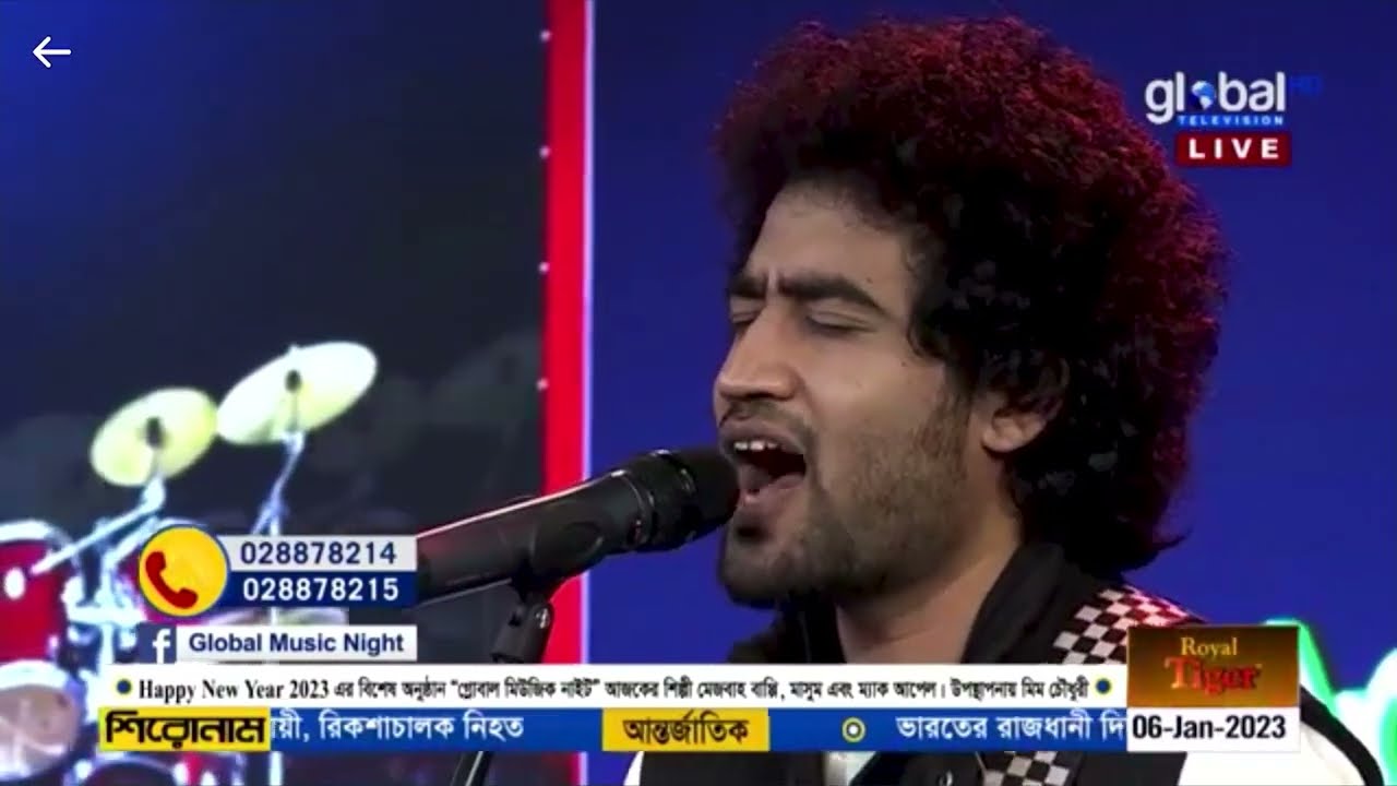 Sonar Meye | Winning | Mak Apal | Live