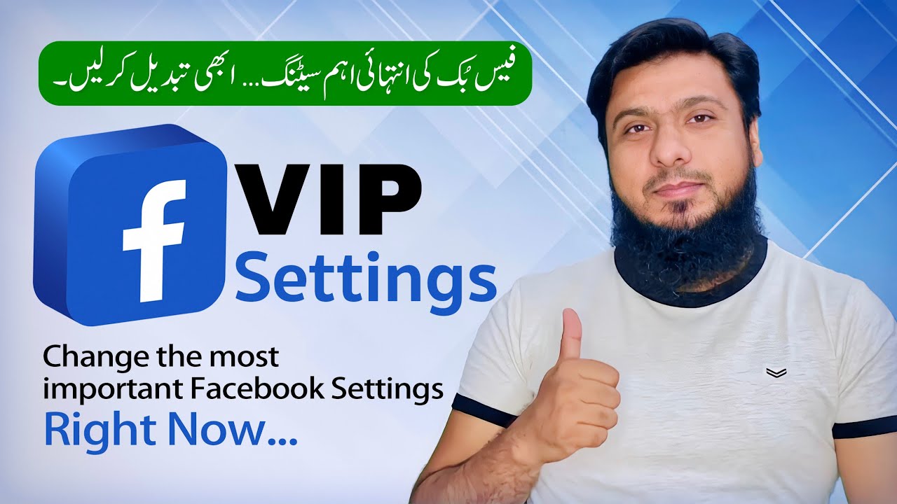 You Must Change Important Facebook Settings | Secret Privacy Settings You Should Know