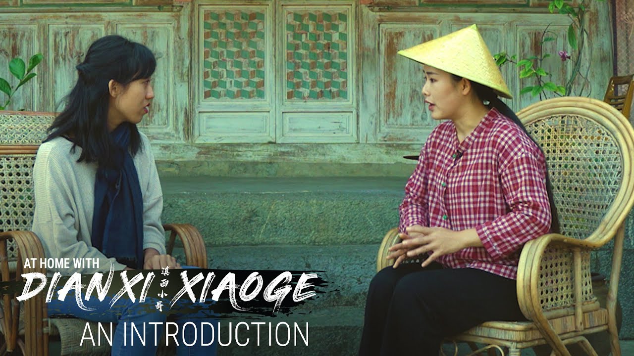 Dianxi Xiaoge Exclusive Interview, China&rsquo;s Viral Cooking Sensation (At Home with DXXG - E1)