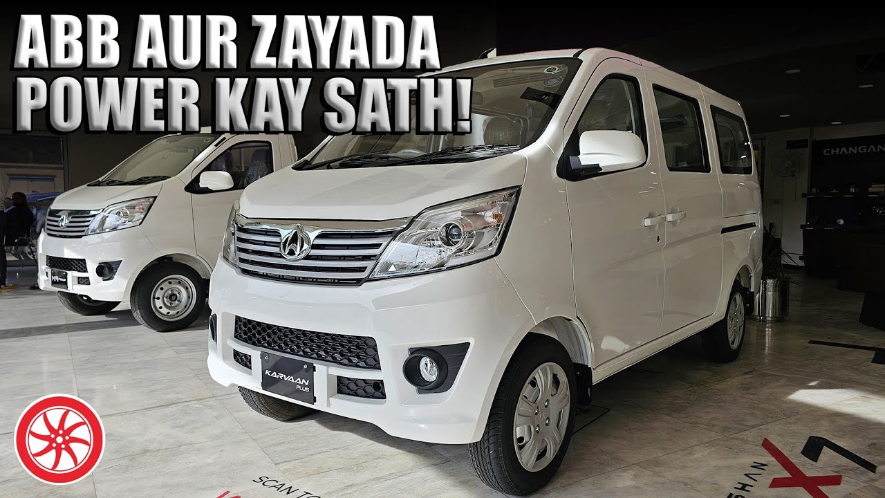 Changan Karvaan | First Look Review | PakWheels