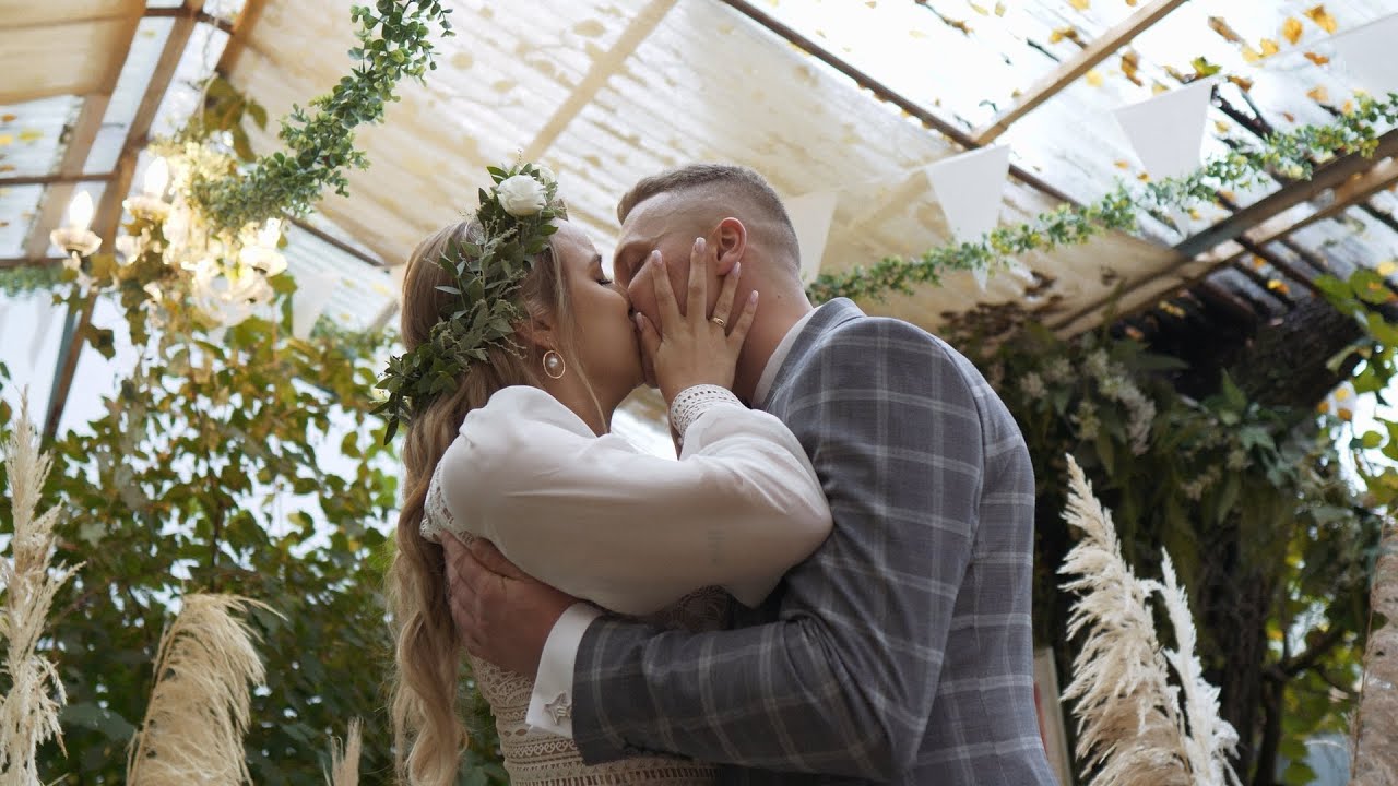 Andzia & Dawid | Miłość z Islandii | Pod Kasztanami