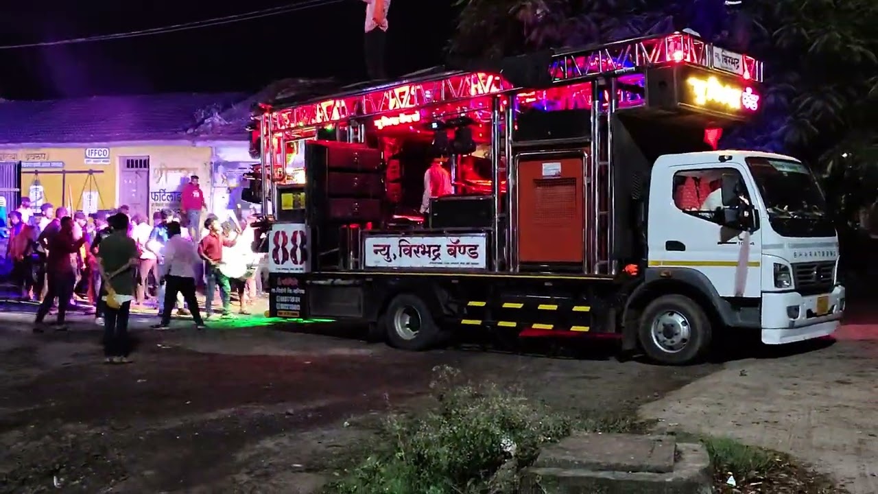 न्यु विरभद्र बँड 8888 दरारा दरारा 8262058762🎤🎼🎹