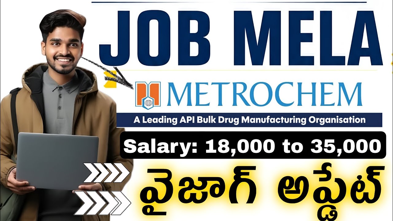 METROCHEM PHARMA JOBS IN VIZAG & HYDERABAD COMPANIES FOR FRESHERS _ EXPERIENCE | SUCCESS DRIVE