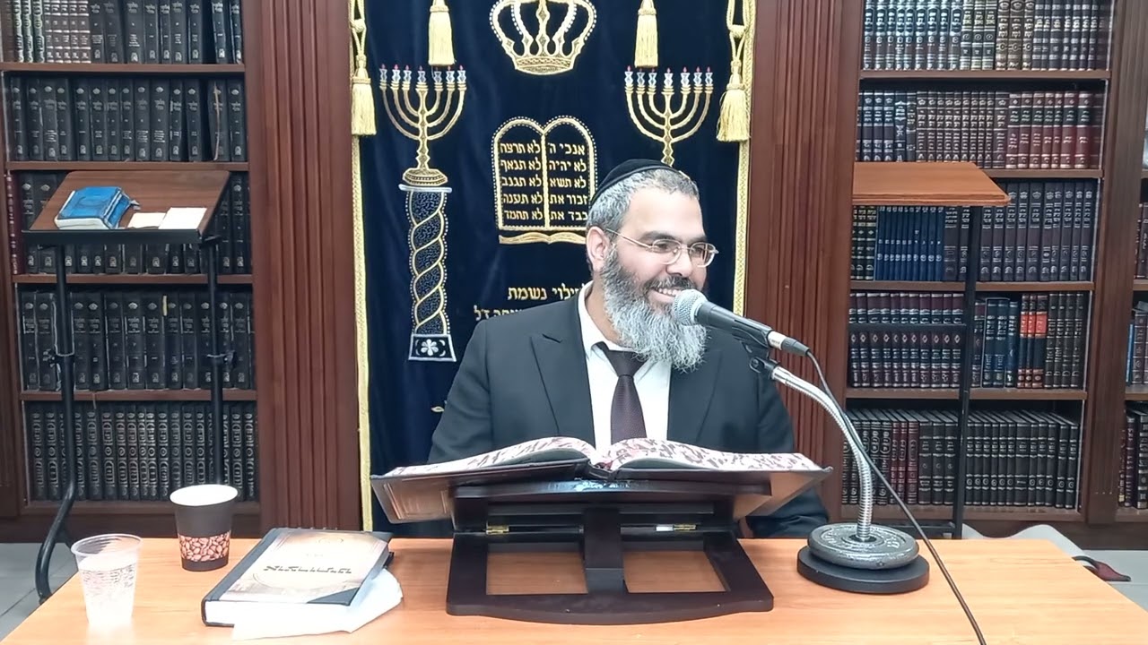 סימן רצד - דיני הבדלה