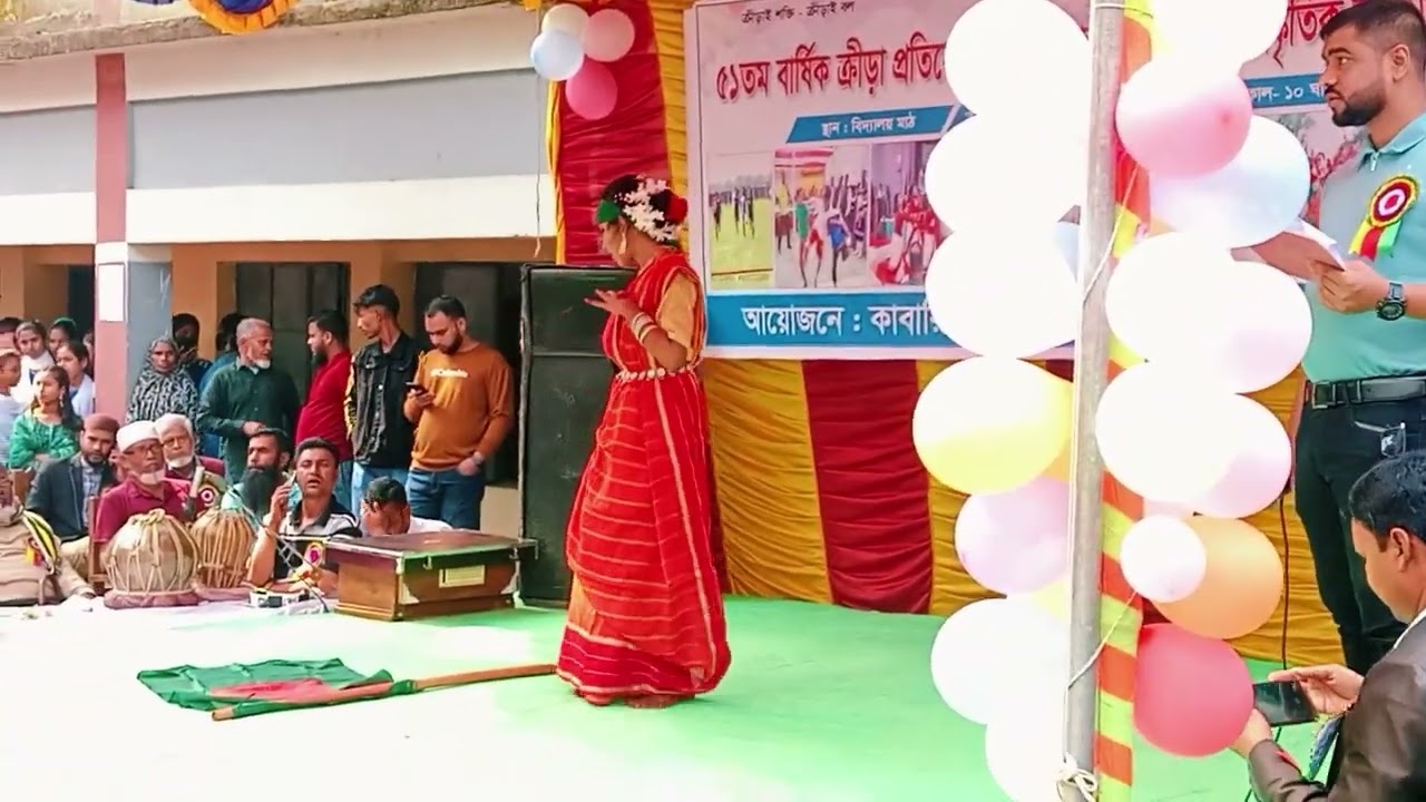 কাবারিয়াবাড়ি উচ্চ বিদ্যালয়,, সরিষাবাড়ী জামালপুর