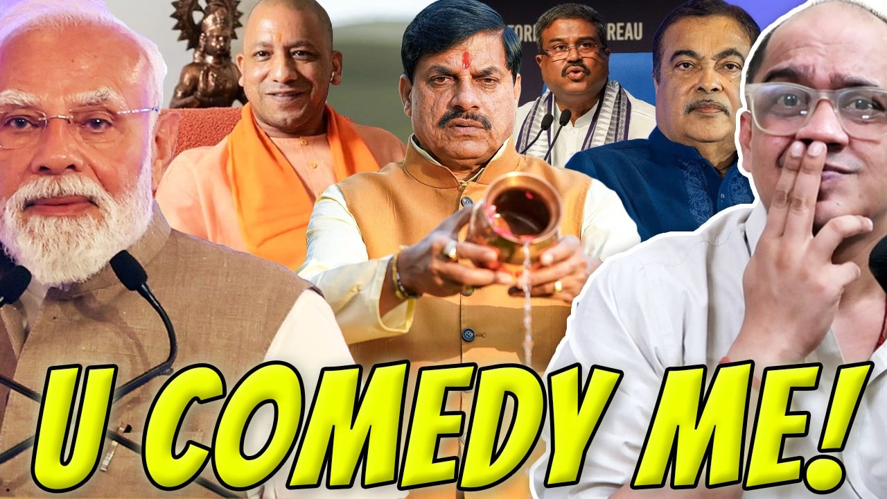NARENDRA MODI LECTURE ON CORRUPTION | MOHAN YADAV LAND SCAM | YOGI ADITYANATH BHASAAN | GADKARI FUEL