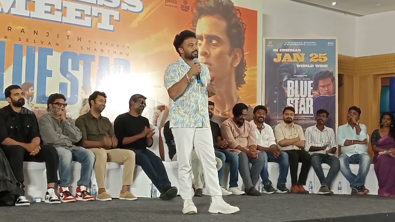 Blue Star Movie Success Meet KK Infotainment