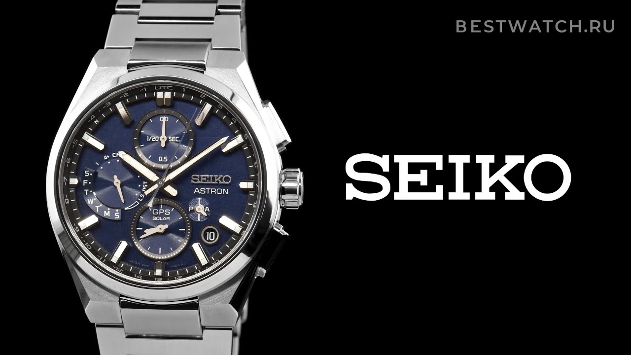 Часы Seiko Astron GPS Solar 5X Dual-Time - купить на Bestwatch.ru