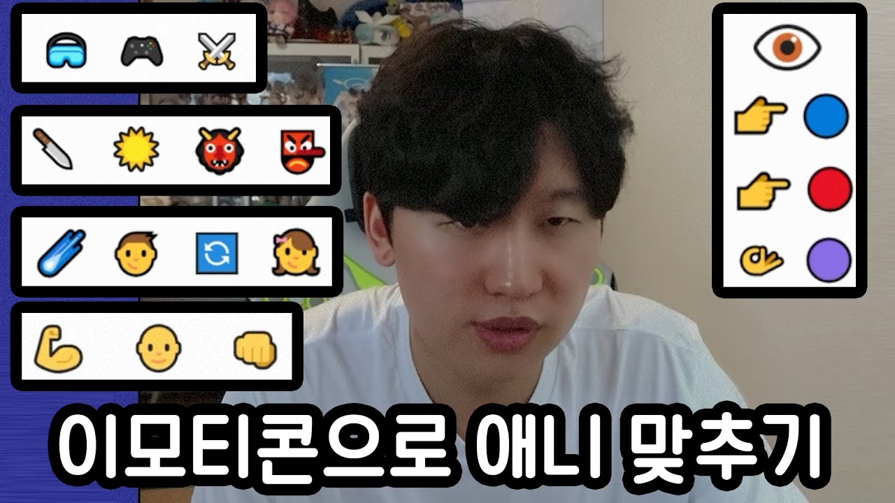 이건 진짜 참신하네ㅋㅋㅋㅋㅋㅋ