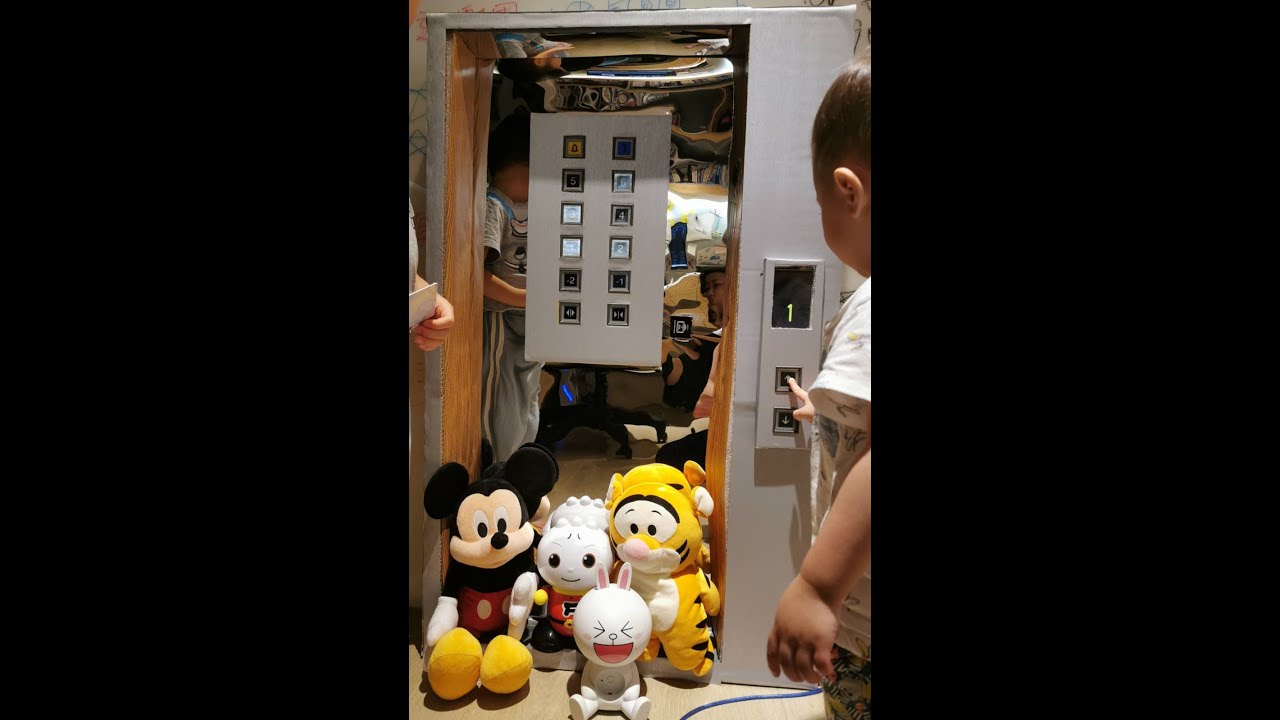 【紙箱DIY】玩電梯側錄/【DIY cardboard toy】arduino elevator fun time #紙箱電梯玩具 #arduinoCardboardElevatorDIY