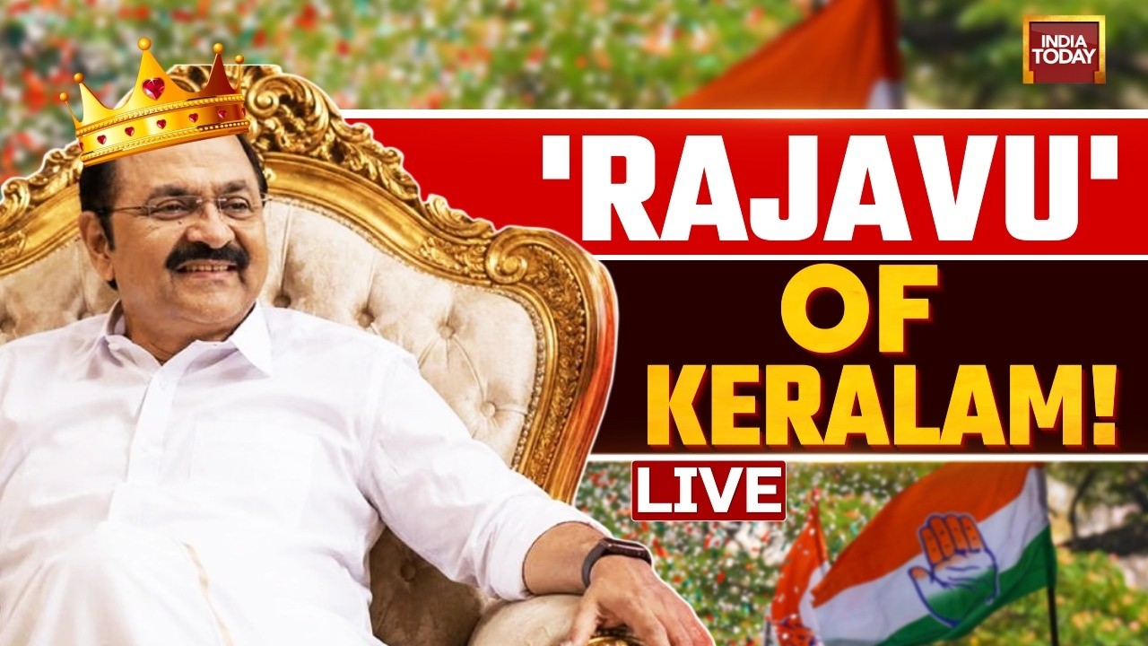 VD Satheesan Oath LIVE Updates: Keralam CM Takes Oath , Rahul Gandhi With Top Cong Brass To Attends