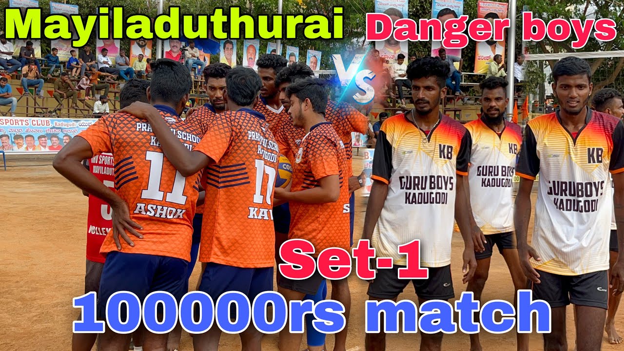 100k match | Set-1 | Mayiladuthurai vs Danger boys | Bangalore white field match,Mr Love Volleyball