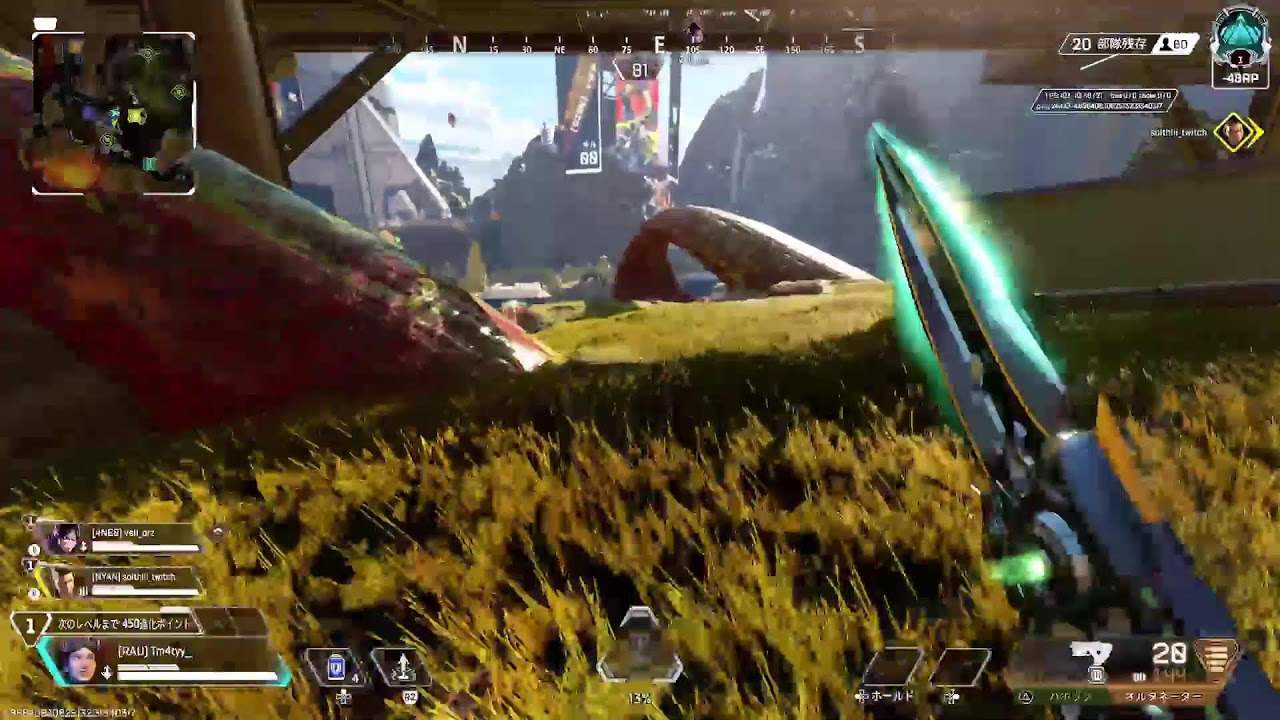 APEX ソロ