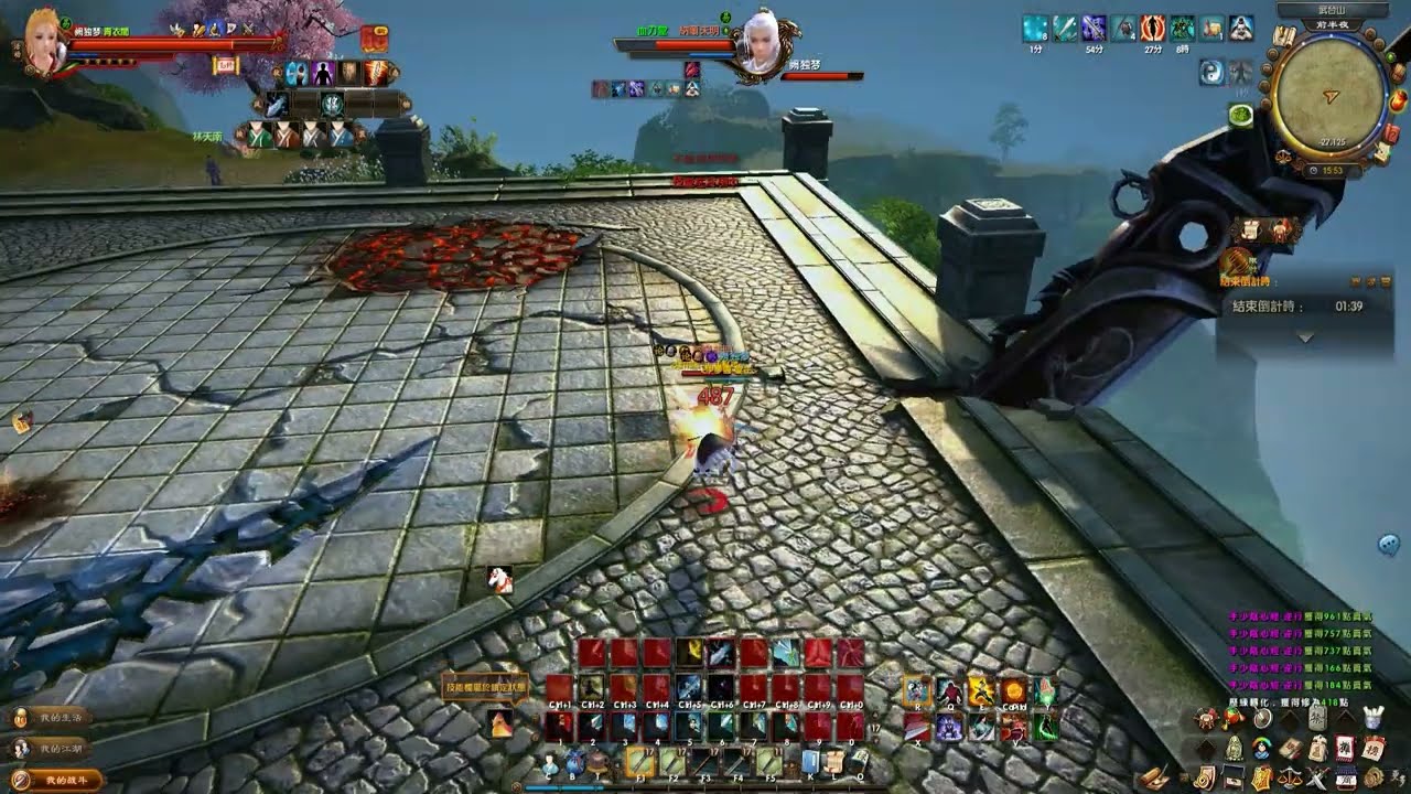 2020/05/21 Age of Wushu 天梯 武當+雪齋 vs 崑崙+焚天令+月明滄海訣