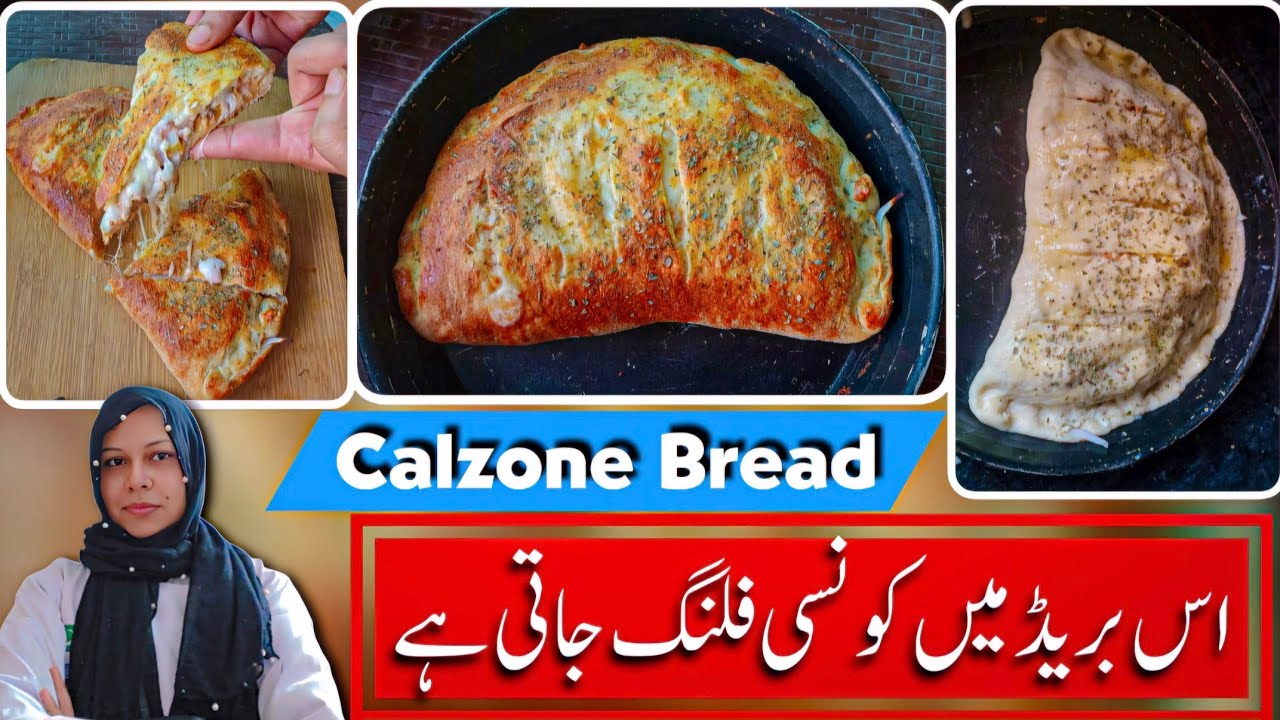 Italian Calzone Bread Recipe by Chef Life With Chef Nazia @chefnaziashahid