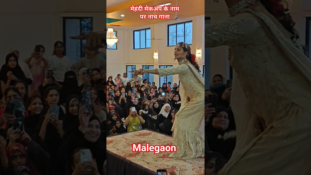 #malegaon #khushishaikh #news