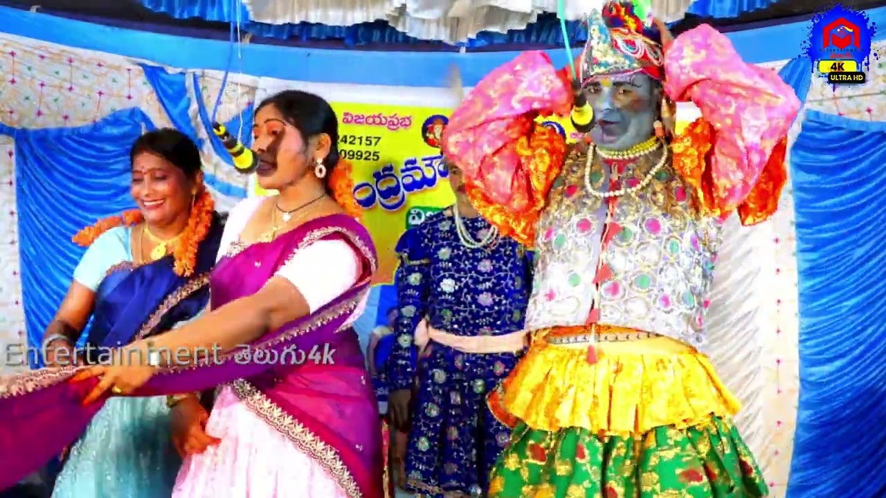 Rave Rave Naa Chelli & Remix Songs తో Top లేపెసారు | Chandramouli Burrakatha Part 9 | Burrakatha