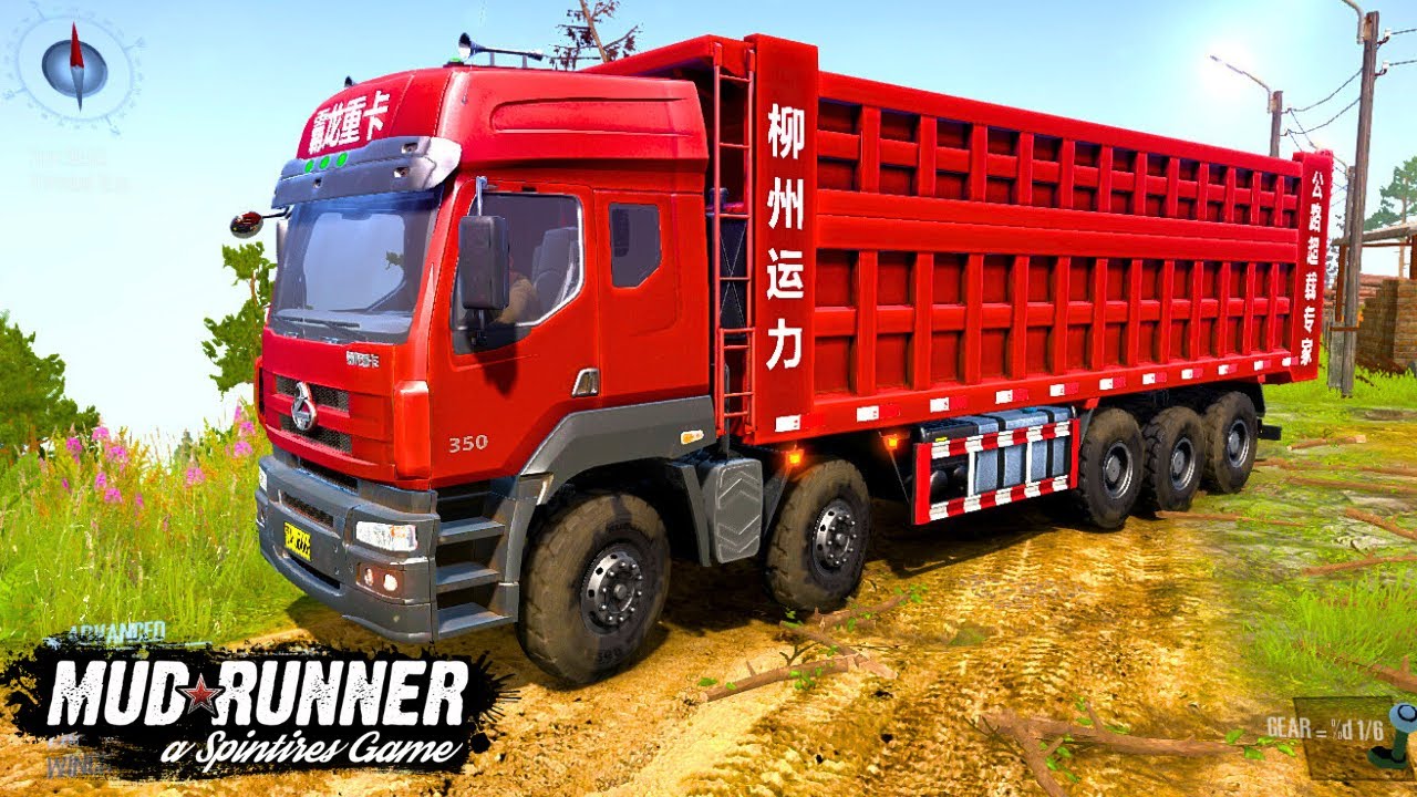 6X12 Dongfeng Balong-350 Extreme Off Road Adventure