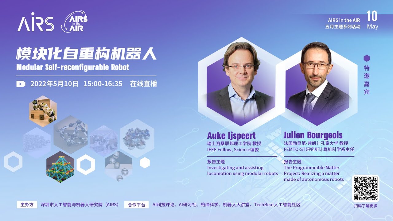 AIRS in the AIR | Auke Ijspeert & Julien Bourgeois - Modular Self-reconfigurable Robot (Session 2)