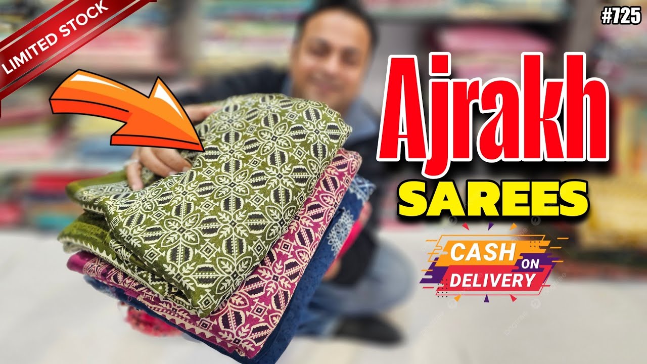 #725 Authentic Ajrakh Sarees Modal Silk And Gajji Silk | Chitra Fashions #ajrakh #modalsilk #saree