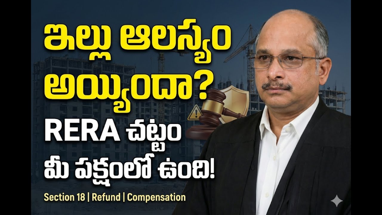 What if the builder delays? | RERA Act &ndash; Refund or Compensation?