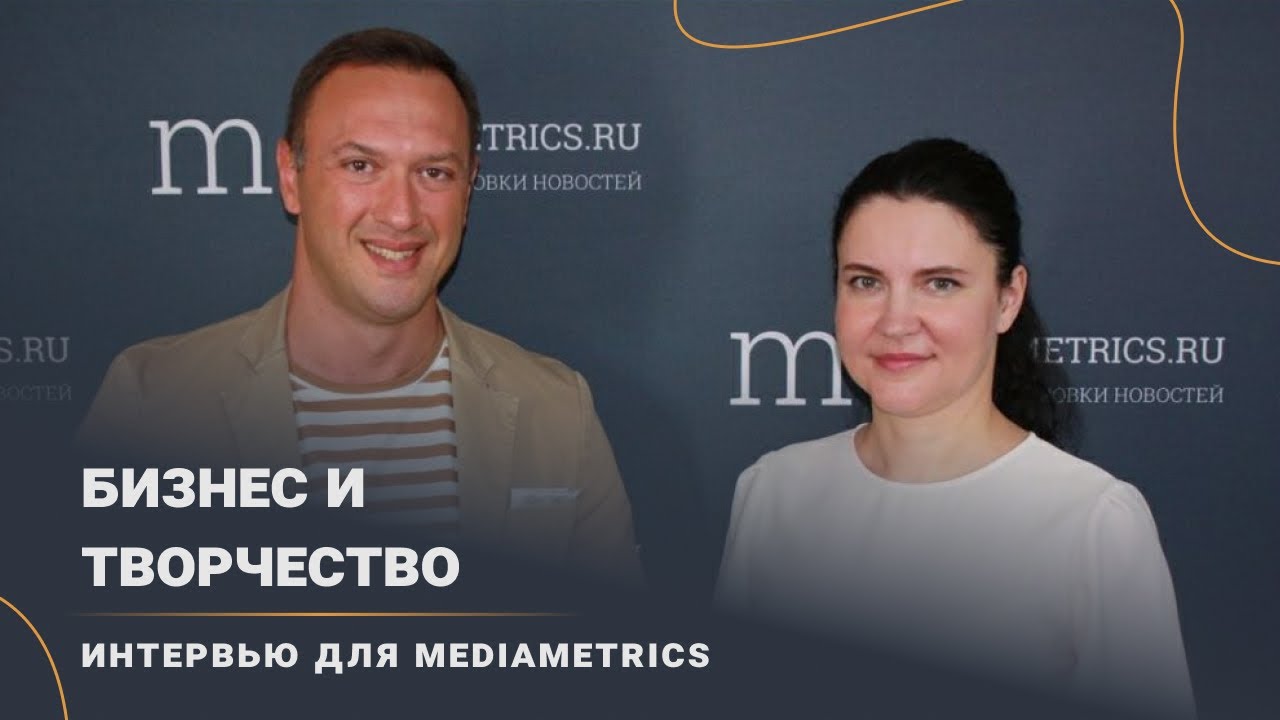 Гусейн Иманов. Интервью в программе &laquo;Бизнес и творчество&raquo; на Mediametrics.